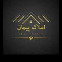 ملک تجاری ۳واحدی باهم درفاز۶