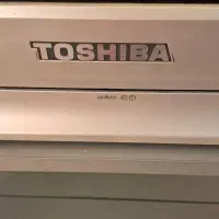 تلویزیون ۲۹ اینچ با میز|تلویزیون و پروژکتور|خوی, |دیوار