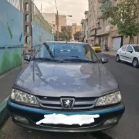 پرشیا ۸۶