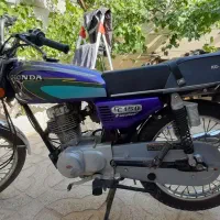 لوازم موتور