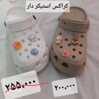 دمپایی به قیمت کارخانه|کیف، کفش، کمربند|قم, مهر آباد|دیوار