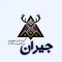 دعوت به مشارکت در پروژه ساخت و ساز ساختمان مسکونی