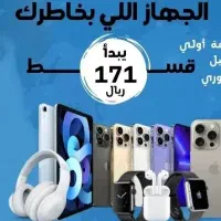 گوشی موبایل کنسول بازی اقساطی