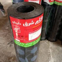 نصب انواع ایزوگام وعایق رطوبتی