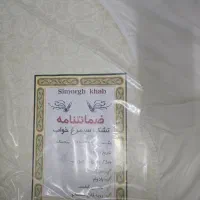 تشک تخت کودک نونو|اسباب و اثاث بچه|مشهد, نوید|دیوار