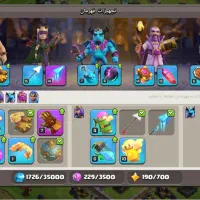 اکانت تان ۱۶|کنسول، بازی ویدئویی و آنلاین|تهران, شهرک غرب|دیوار