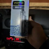 ویپ درجه یک