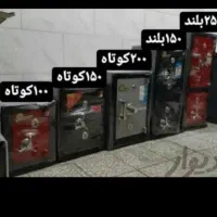 گاوصندوق ایران کاوه گاوصندق نسوز