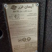 بخاری گازی شومینه ای|بخاری، هیتر، شومینه|تهران, شهرک ولیعصر جنوبی|دیوار