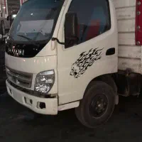 حمل بار تخصصی منازل و اداره جات