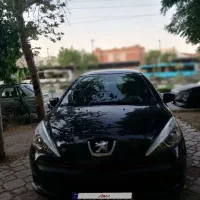 207 پانورما