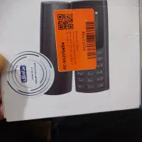 گوشی نوکیا 105 مدل2023اصلی بدون استفاده قیمت پایین