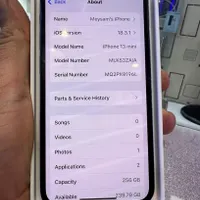 اپل iPhone 13 mini با حافظهٔ ۲۵۶ گیگابایت|موبایل|تهران, جمهوری|دیوار