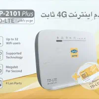 مودم اینترنت ایرانسل 4G ثابت TD-LTE