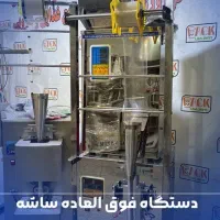 دستگاه بسته بندی ساشه زن پودری