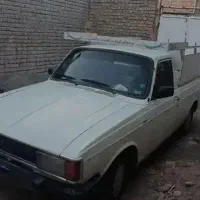 پیکان وانت