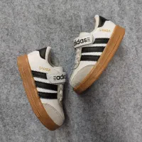 سامبا نوزادی