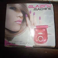 دستگاه سوهان برقی