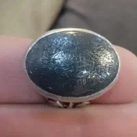 انگشتر حدید صینی