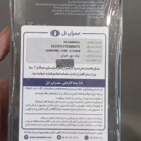 سامسونگ Galaxy S24 FE با حافظهٔ ۲۵۶ گیگابایت|موبایل|تهران, شهرک طالقانی|دیوار