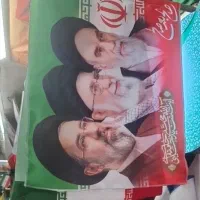 فروش انواع پرچم