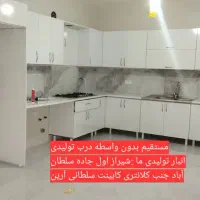 کابینت با نصاب آماده تحویل و بارگیری کد ۳۸۹۲۰