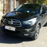 هایما s5 مدل ۹۷