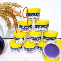 تخته نرد|اسباب‌‌بازی|سبزوار, شرق کال میانی|دیوار