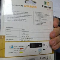 کپچرusb|قطعات و لوازم جانبی رایانه|تهران, سهروردی|دیوار