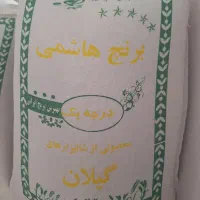 جشنواره پخش برنج ایرانی اصیل با تخفیف ویژه