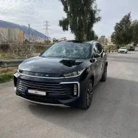 اکستریم txl
