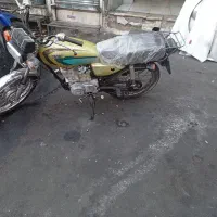 هوندا مزایده پلاک قدیم
