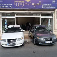 سمند سورن پلاس،۱۴۰۴، صفر کیلومتر، تحویل فوری|خودرو سواری و وانت|کرج, اصفهانی‌ها|دیوار