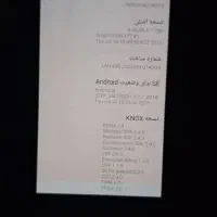 موبایل فروش فوری|موبایل|قائن, |دیوار