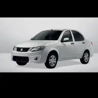 حواله ساینا