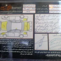 206sd مدل 99 v8|خودرو سواری و وانت|بروجرد, |دیوار