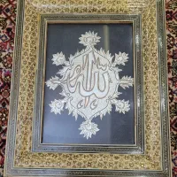 قاب خاتم کاری / نوستالژیک|تابلو، نقاشی، عکس|تهران, نیاوران|دیوار