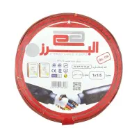 فروش سیم و کابل اعتماد کابل البرز|مصالح و تجهیزات ساختمان|تهران, لاله زار|دیوار