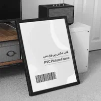 قاب عکس 20 در 30|تابلو، نقاشی، عکس|کرج, اصفهانی‌ها|دیوار