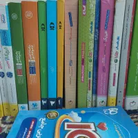 کتاب کنکوری مهروماه، آریان حیدری، خیلی سبز