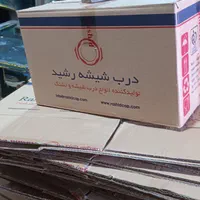 کارتن سازی نیما|عمده‌فروشی|تهران, شهرک گلها|دیوار