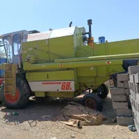 کمباین کلاس