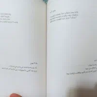 کتاب زیبا و با ارزش|کتاب و مجله تاریخی|دهدشت, |دیوار