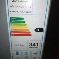 فریزر صندوقی تک درب تراکمی|یخچال و فریزر|گنبد کاووس, |دیوار