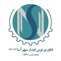 حسابداری خود را به ما بسپارید. بیست سال تجربه