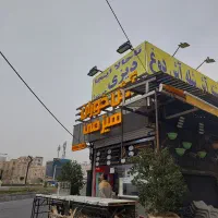 استخدام آشپز و ظرف شور درآشکده