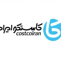 استخدام فروشنده و صندوقدار خانم