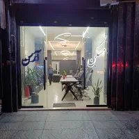 41-متر-مغازه-ملکیت
