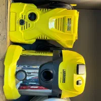 جاروسطلی کارچر