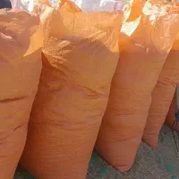 کاه ماشک و لوبیا